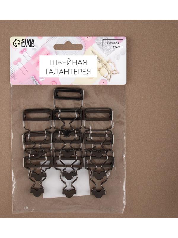 Застёжка для комбинезона, 25 мм, 10 шт, цвет чёрный никель