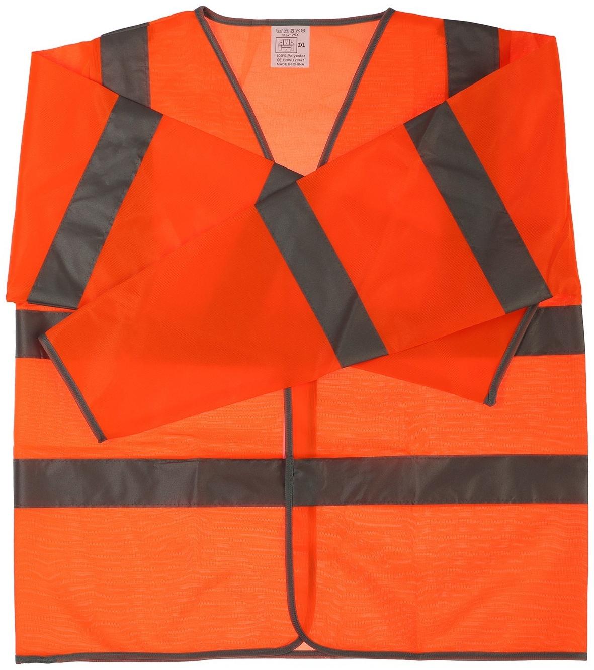 Куртка сигнальная светоотражающая, оранжевый, 3 класс, размер 2XL