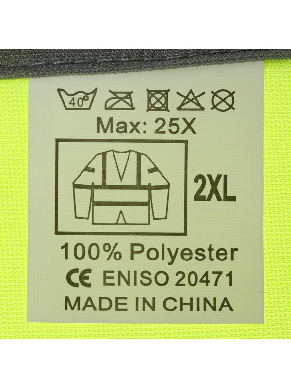 Куртка сигнальная светоотражающая, салатовый, 3 класс, размер 2XL