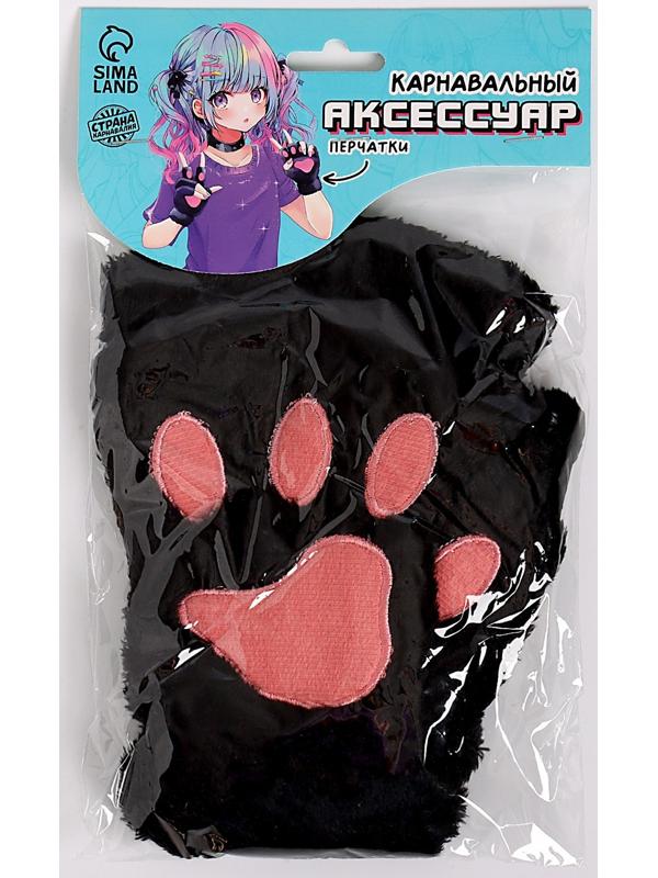 Карнавальный аксессуар 