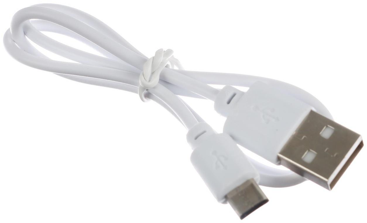 Портативный стерилизатор для зубных щеток LGS-08, 2000 мА/ч, АКБ, белый