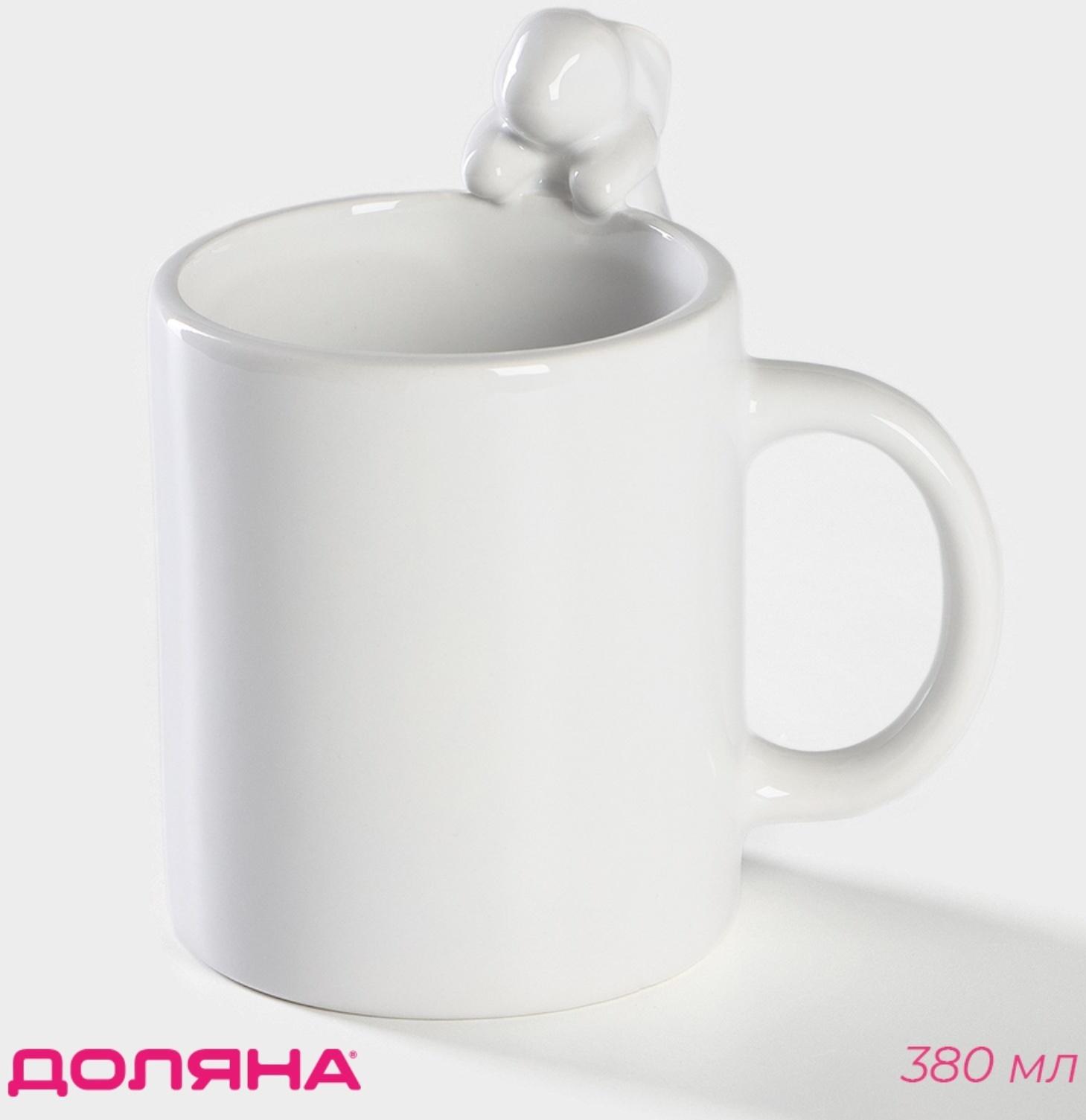 Кружка Доляна «Зайка», 380 мл, цвет белый