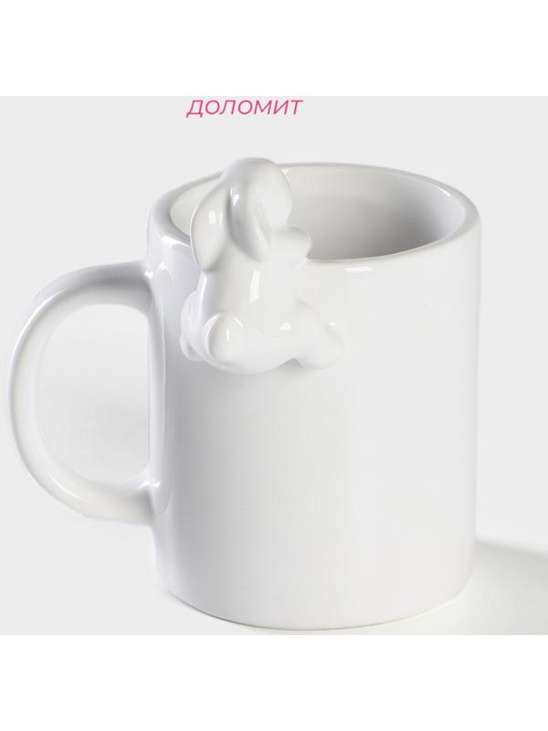 Кружка Доляна «Зайка», 380 мл, цвет белый
