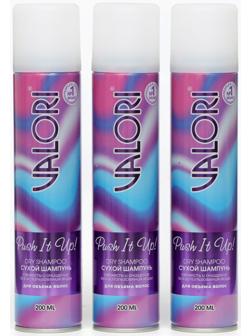 Сухой шампунь для волос Valori Push It Up, 3 шт. по 200 мл