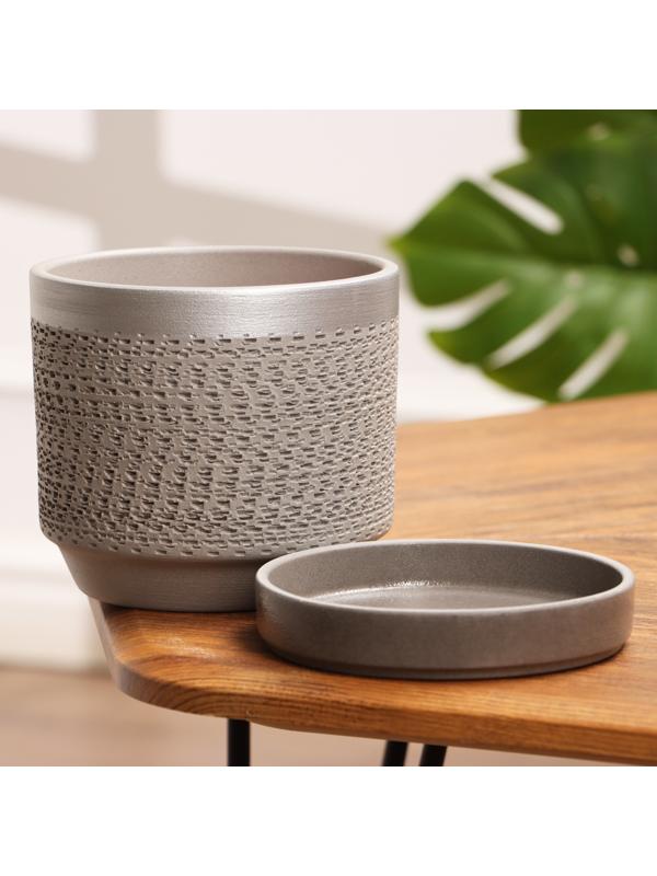 Горшок цветочный 