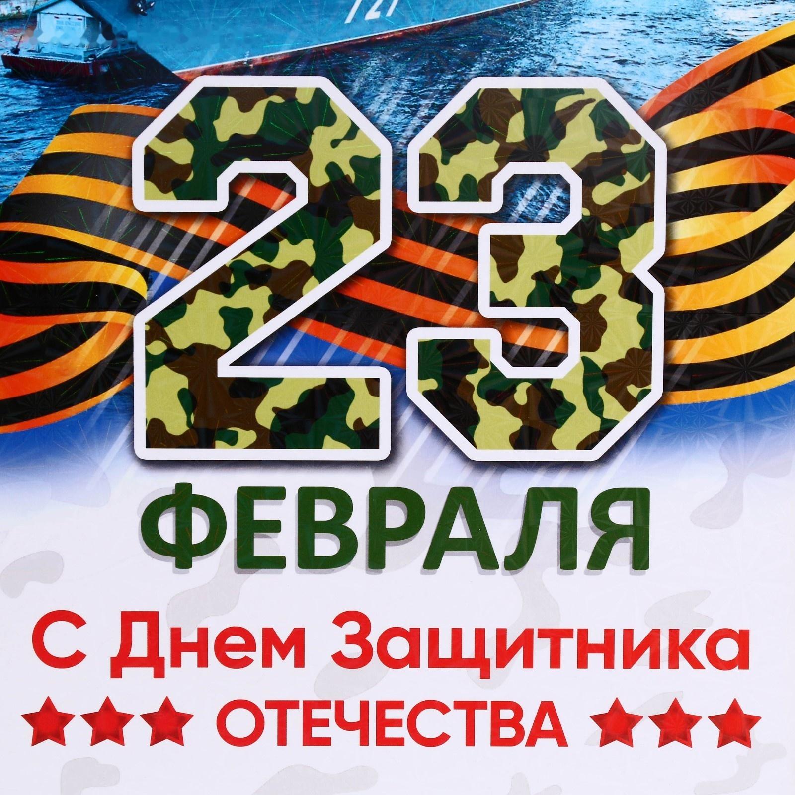 Доска разделочная сувенирная 