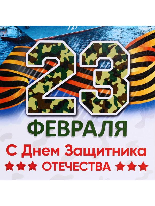 Доска разделочная сувенирная 