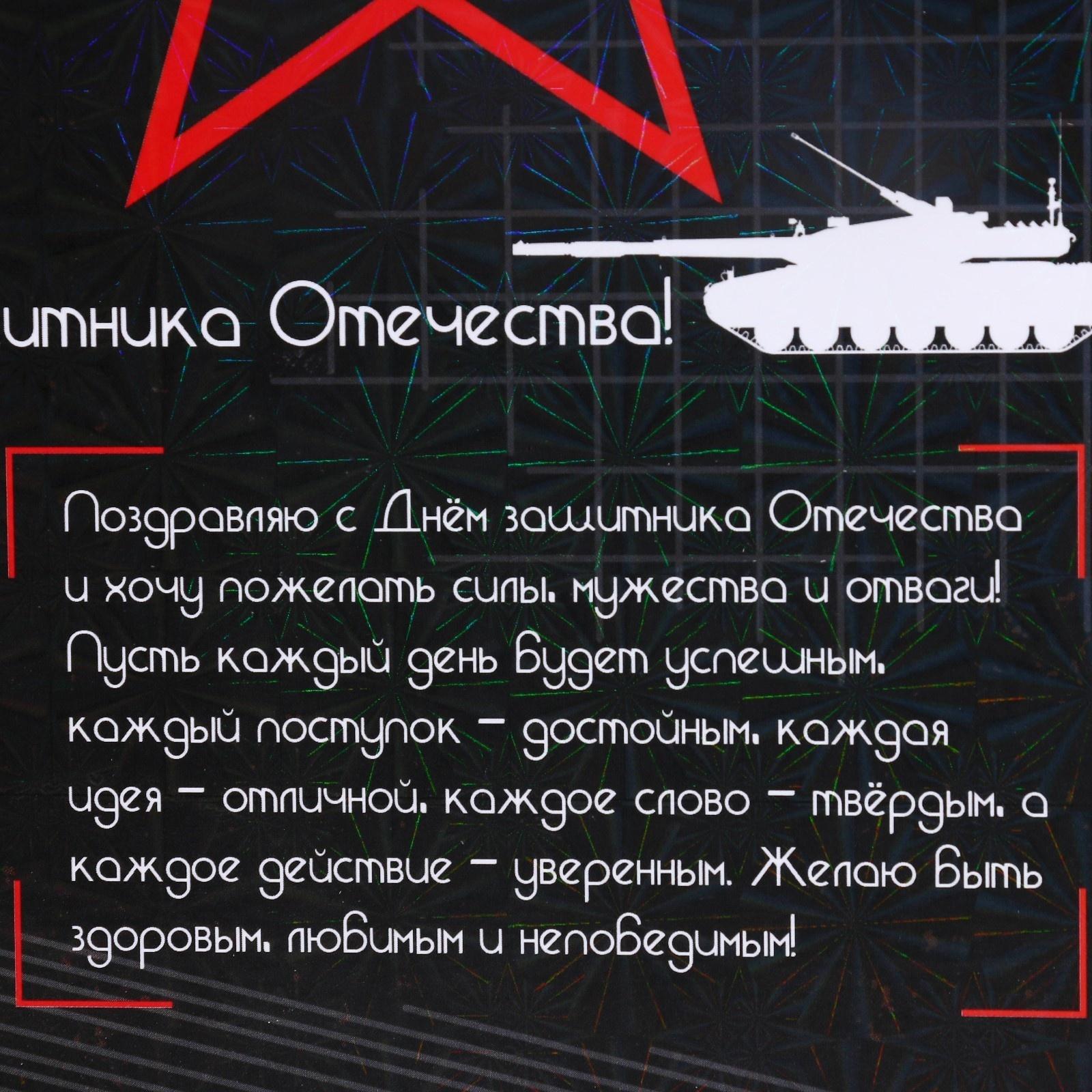 Доска разделочная сувенирная 