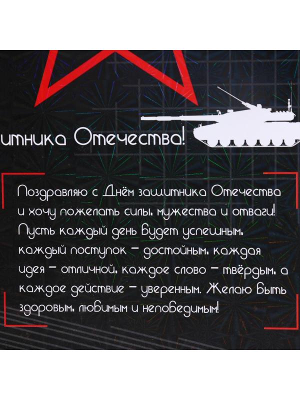 Доска разделочная сувенирная 