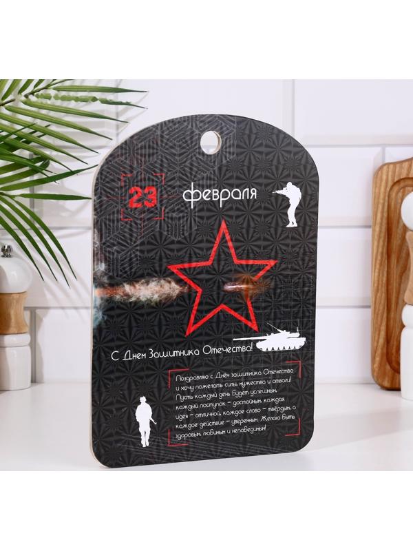 Доска разделочная сувенирная 