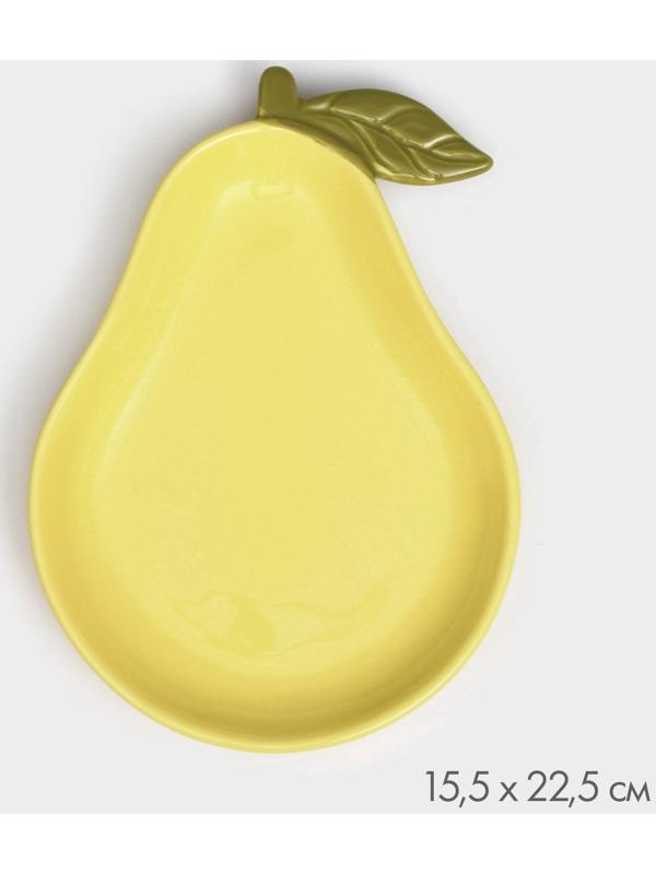 Тарелка керамическая 