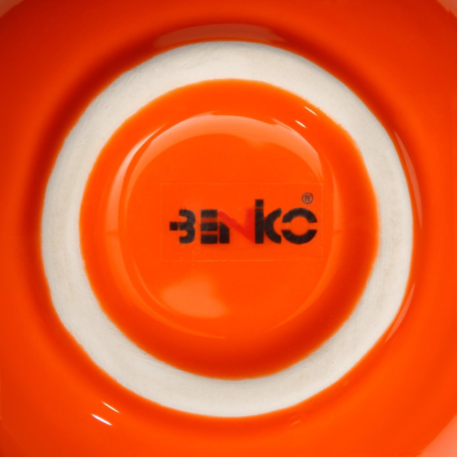 Тарелка керамическая 