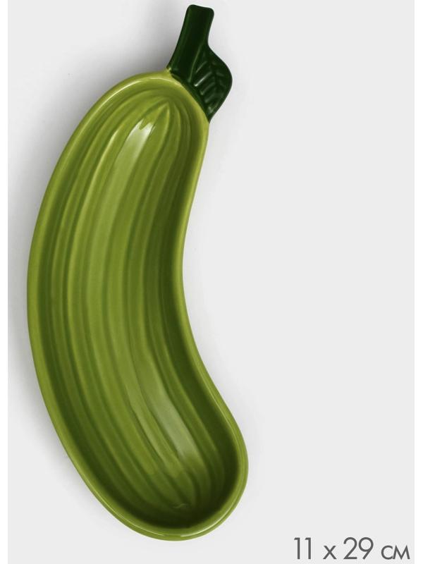 Тарелка керамическая 