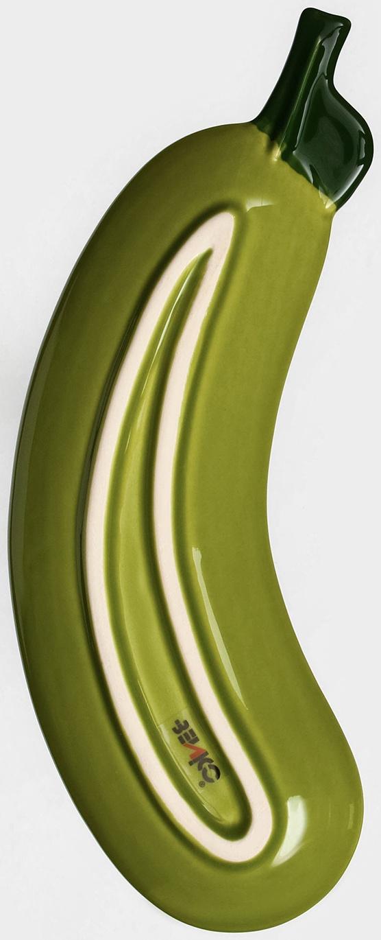 Тарелка керамическая 