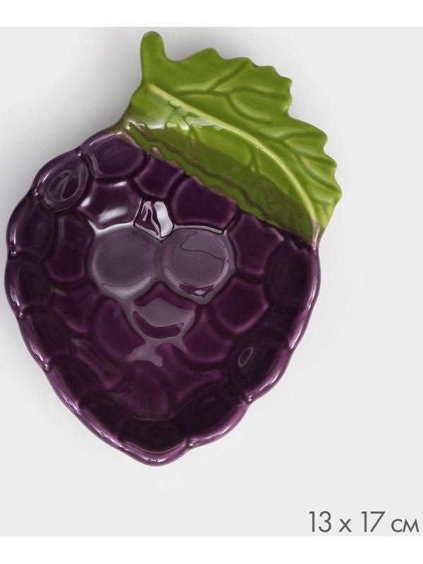 Тарелка керамическая 