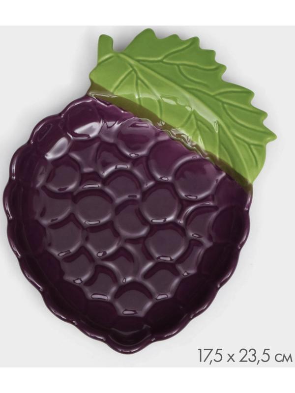 Тарелка керамическая 