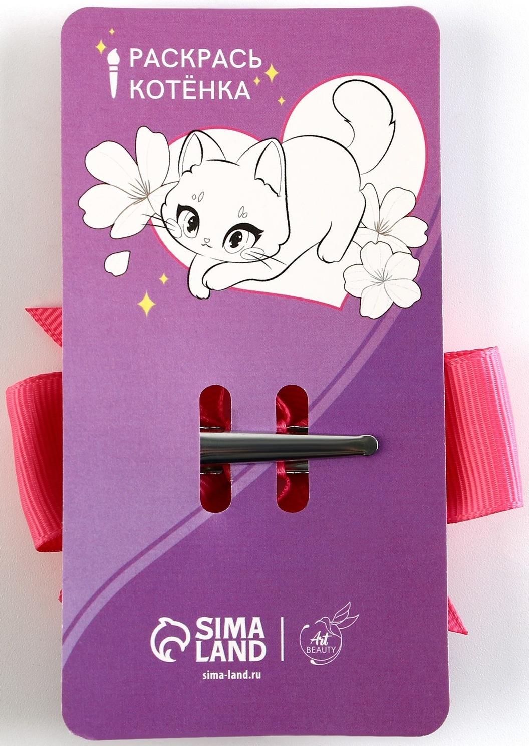 Шоубокс с заколками для волос  