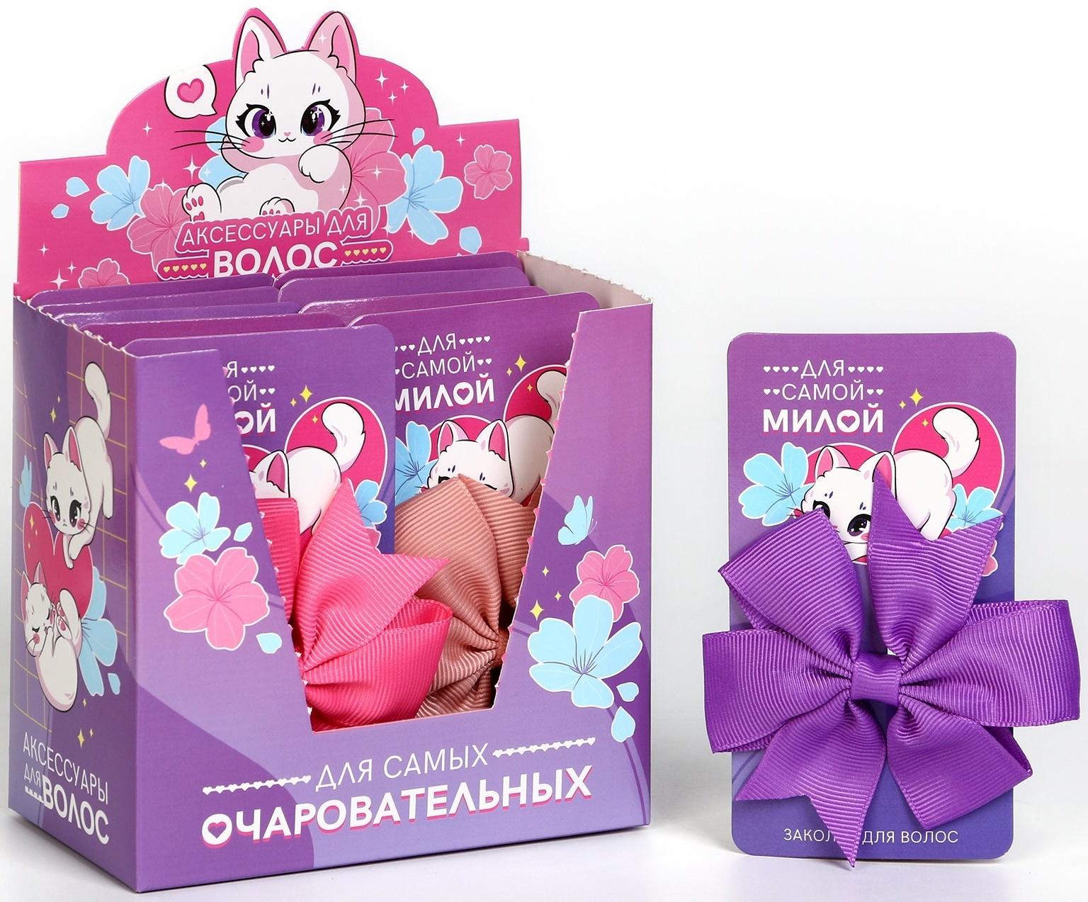 Шоубокс с заколками для волос  