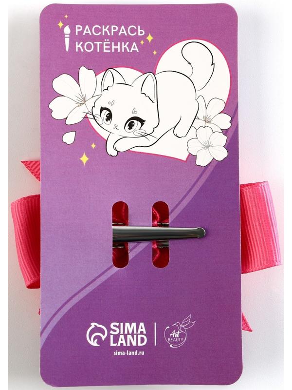 Шоубокс с заколками для волос  