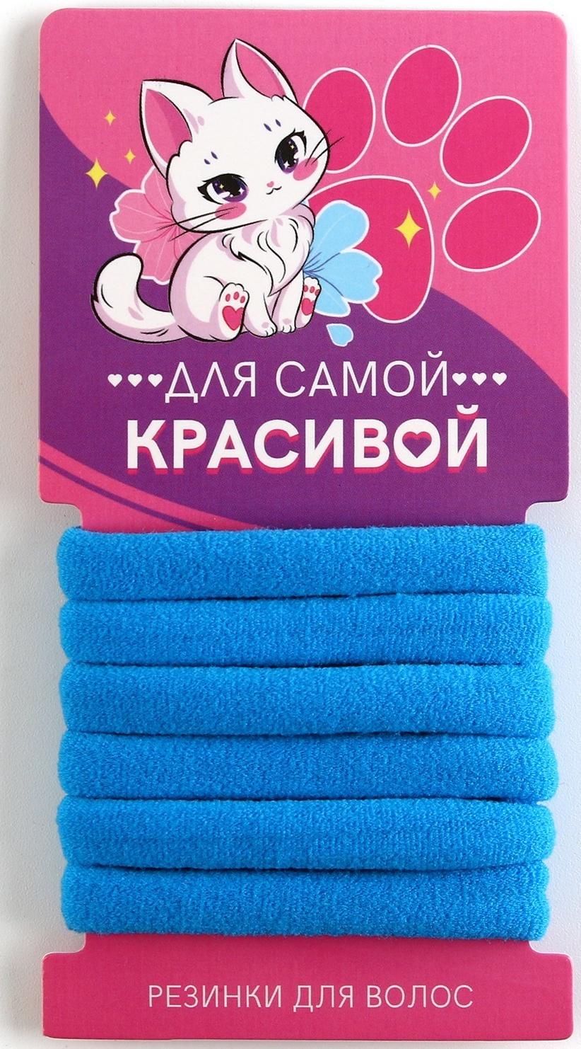 Шоубокс с резинками для волос 