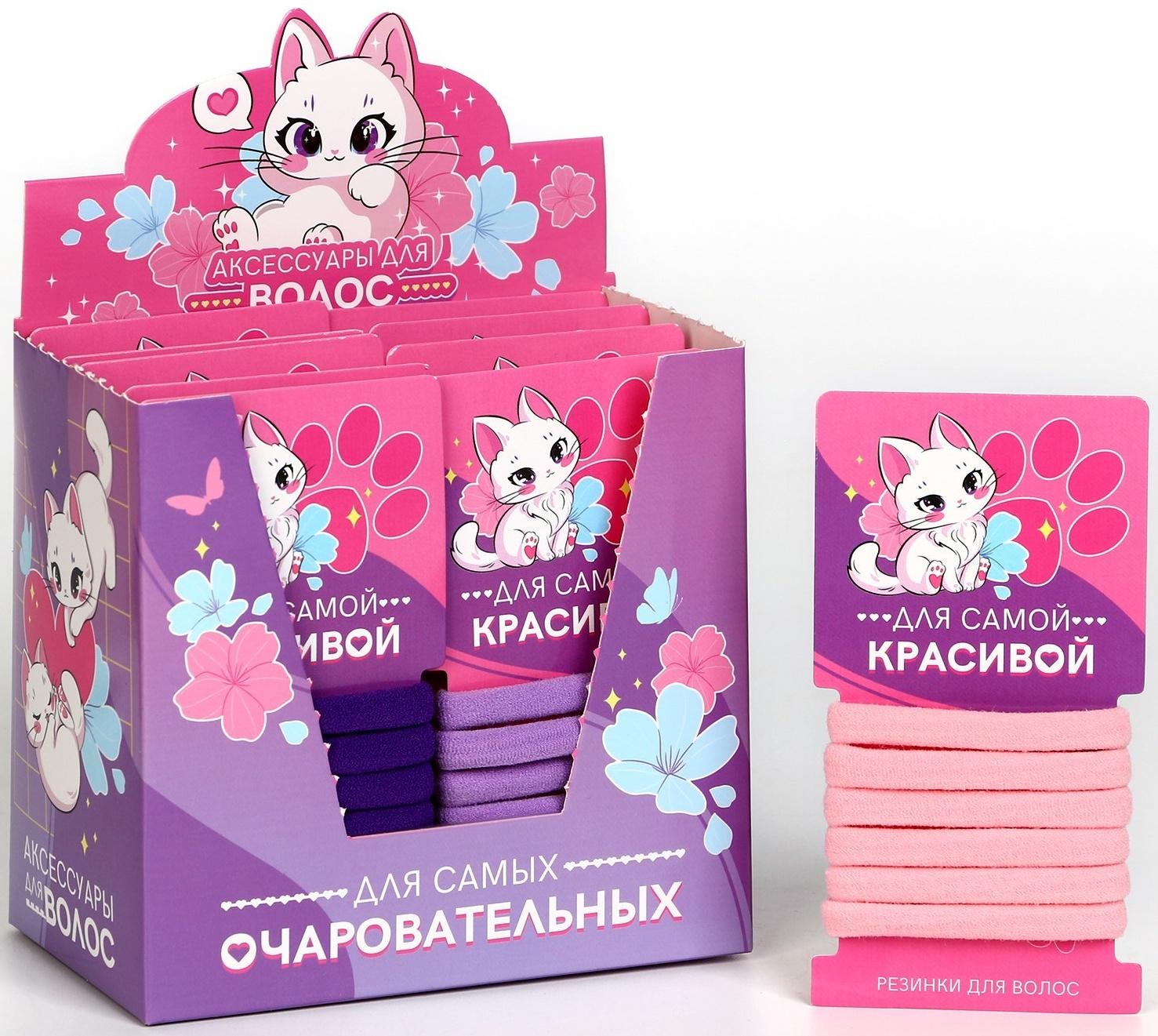 Шоубокс с резинками для волос 