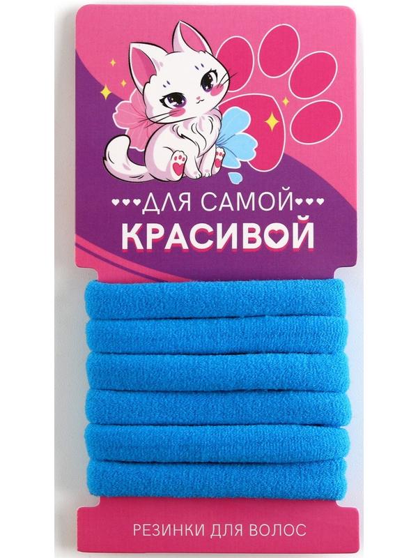 Шоубокс с резинками для волос 