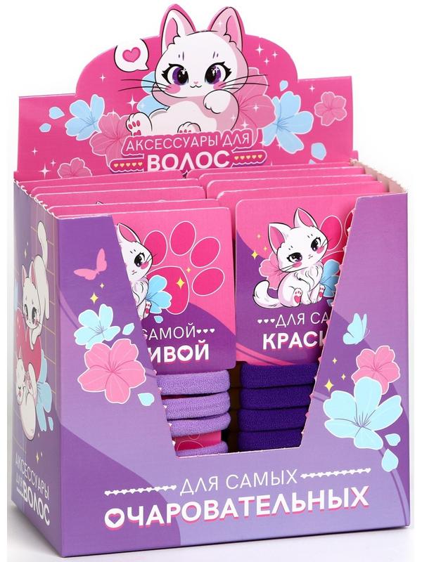 Шоубокс с резинками для волос 