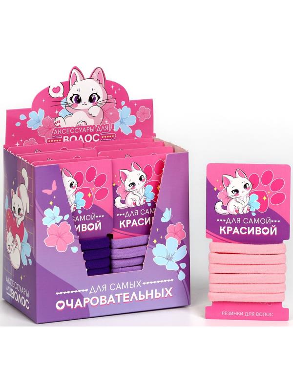 Шоубокс с резинками для волос 