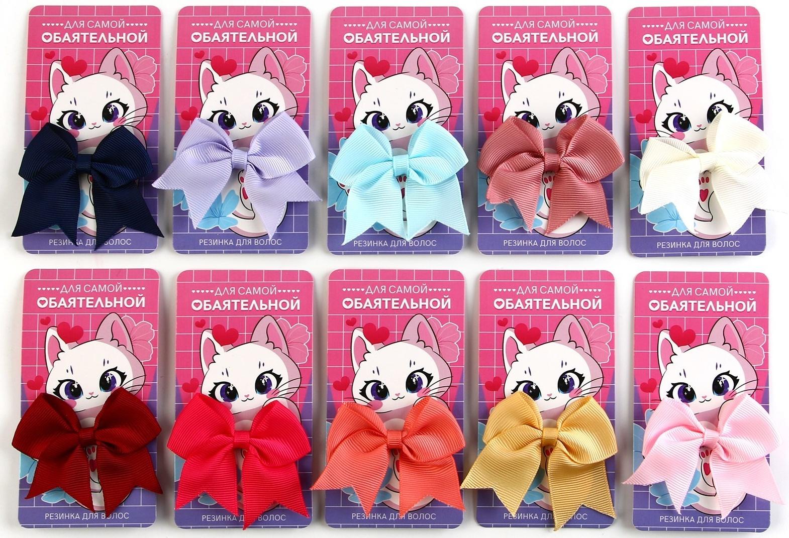 Шоубокс с резинками для волос 