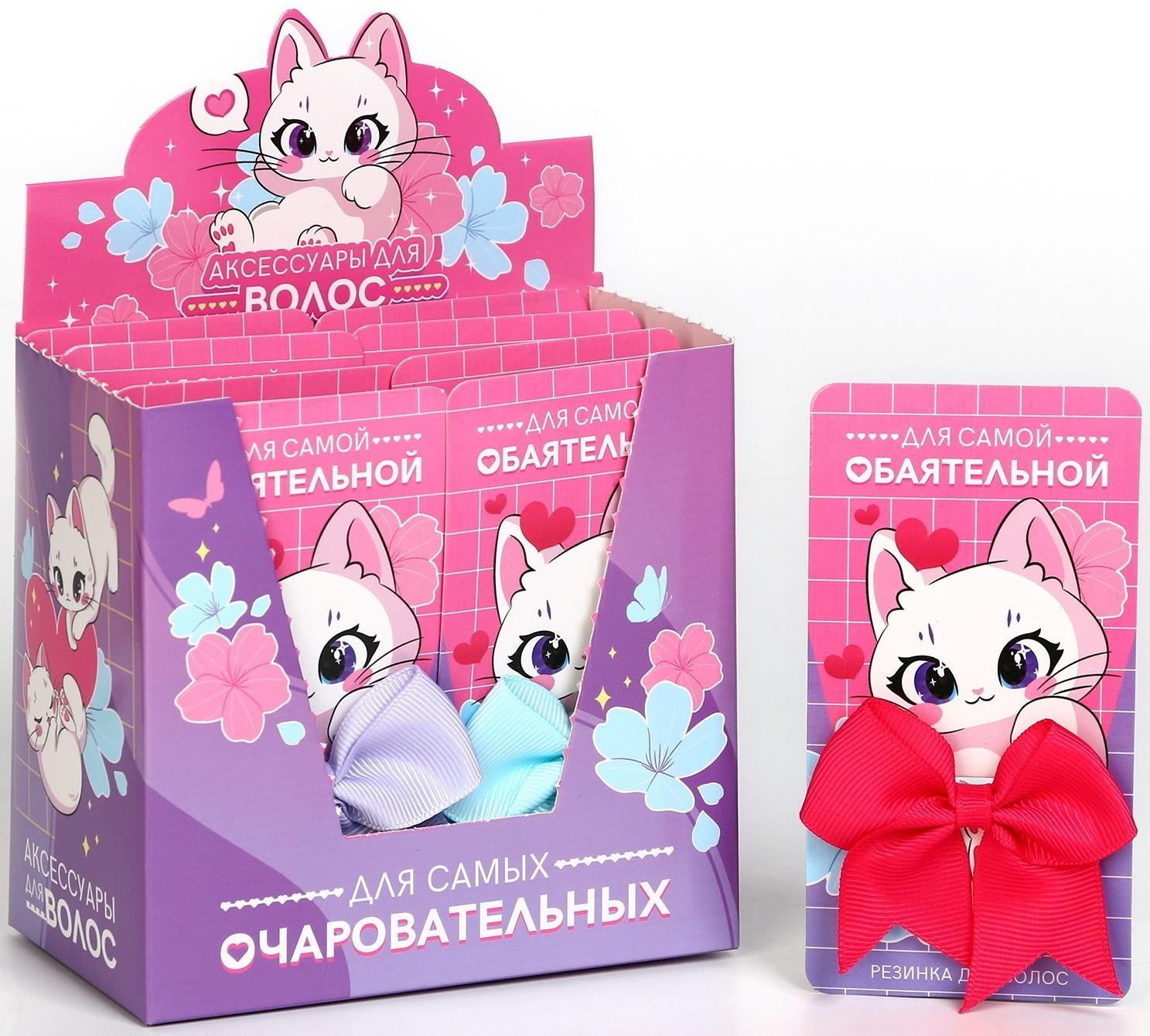 Шоубокс с резинками для волос 