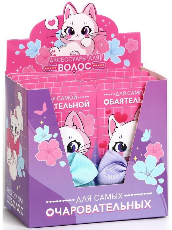 Шоубокс с резинками для волос 