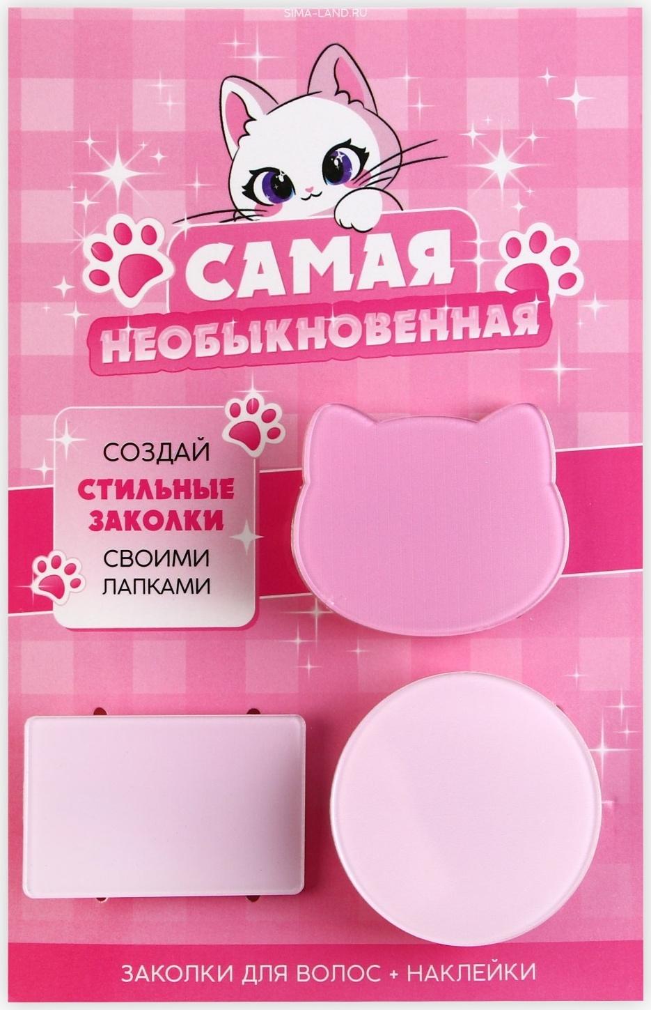 Заколки своими руками 