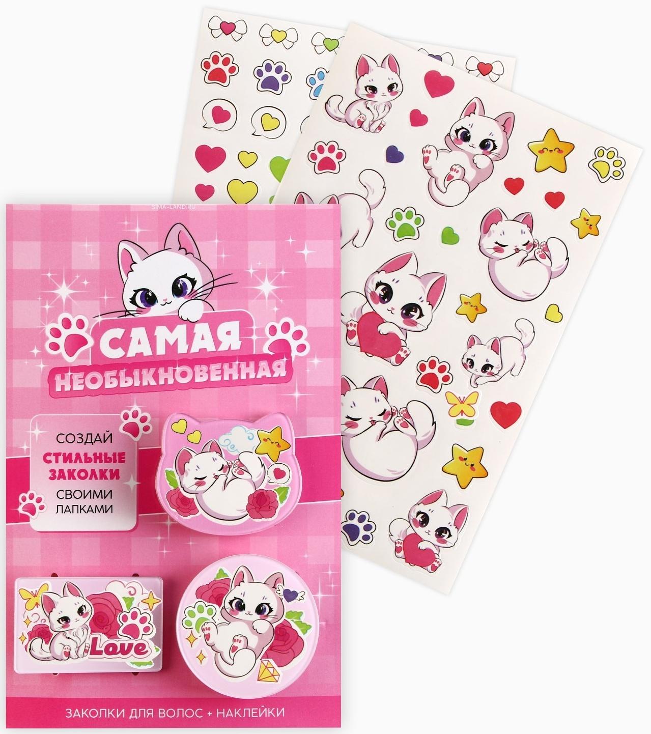 Заколки своими руками 