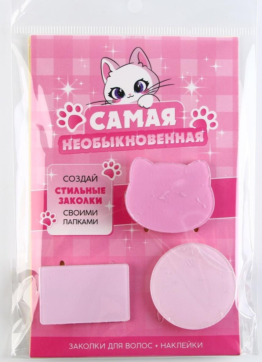 Заколки своими руками 