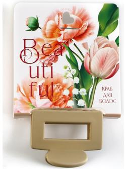 Краб для волос Beautiful, 2,5 х 4 см