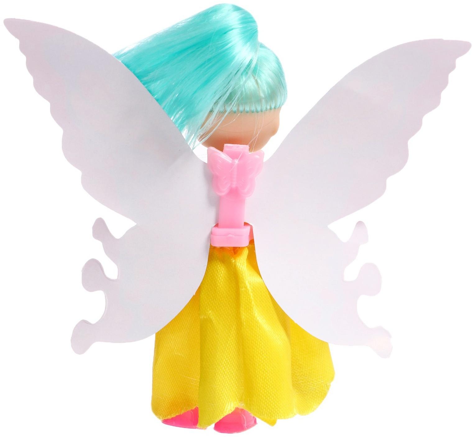 Кукла сказочная 