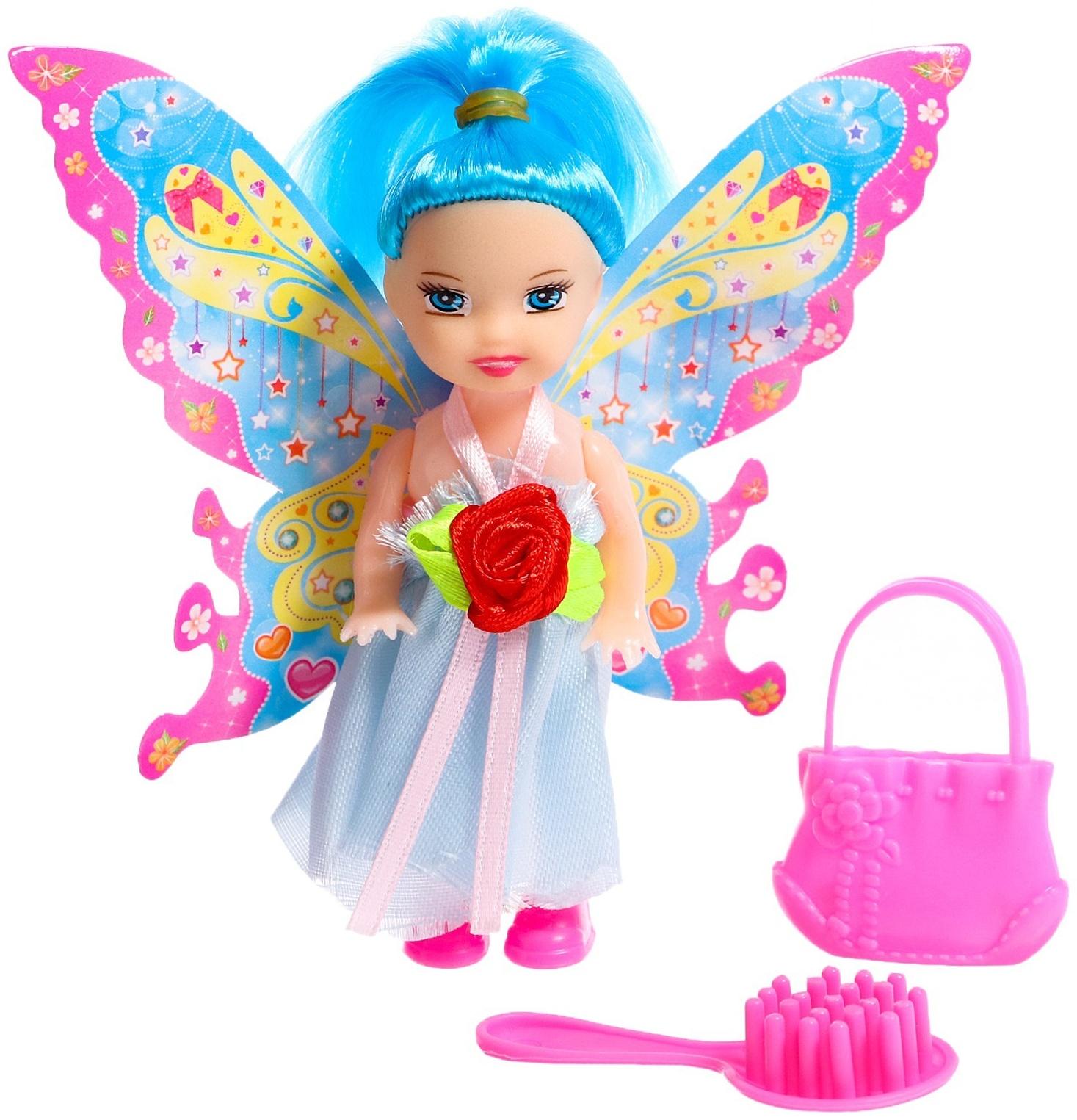 Кукла сказочная 