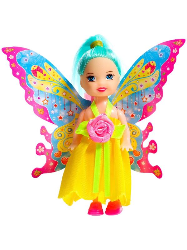 Кукла сказочная 