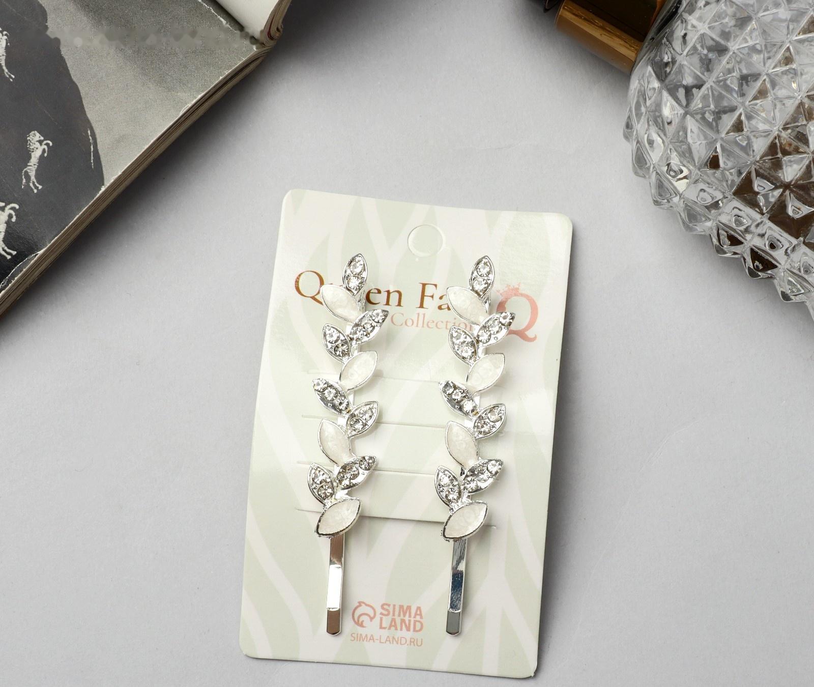 Невидимка для волос 