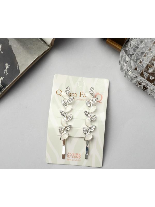 Невидимка для волос 