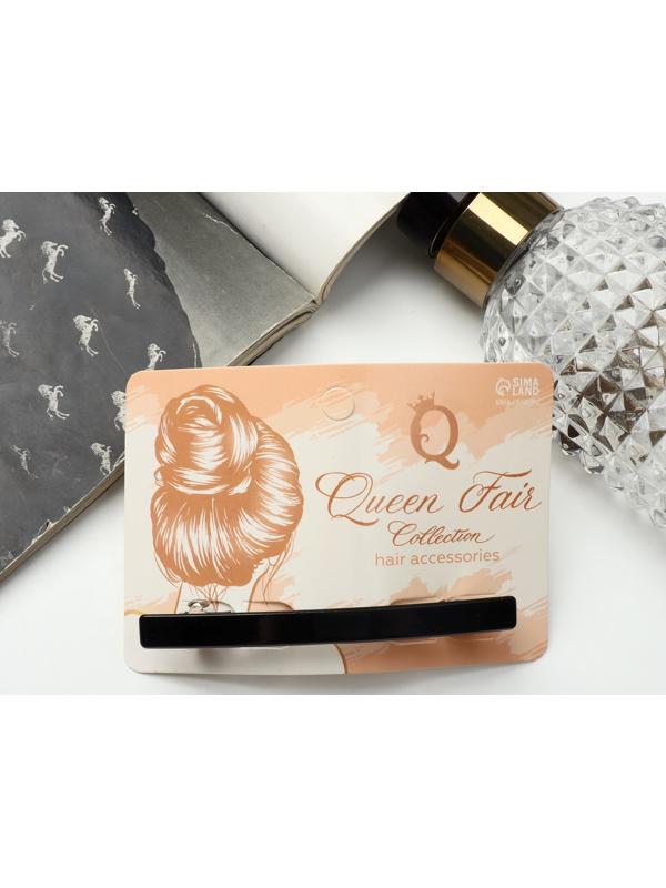 Заколка-автомат для волос 