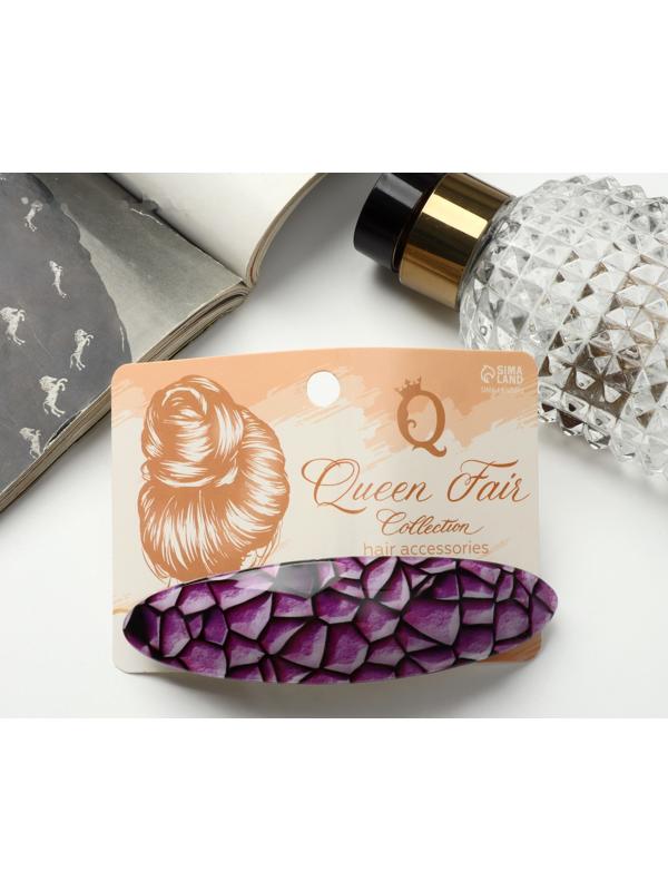 Заколка-автомат для волос 