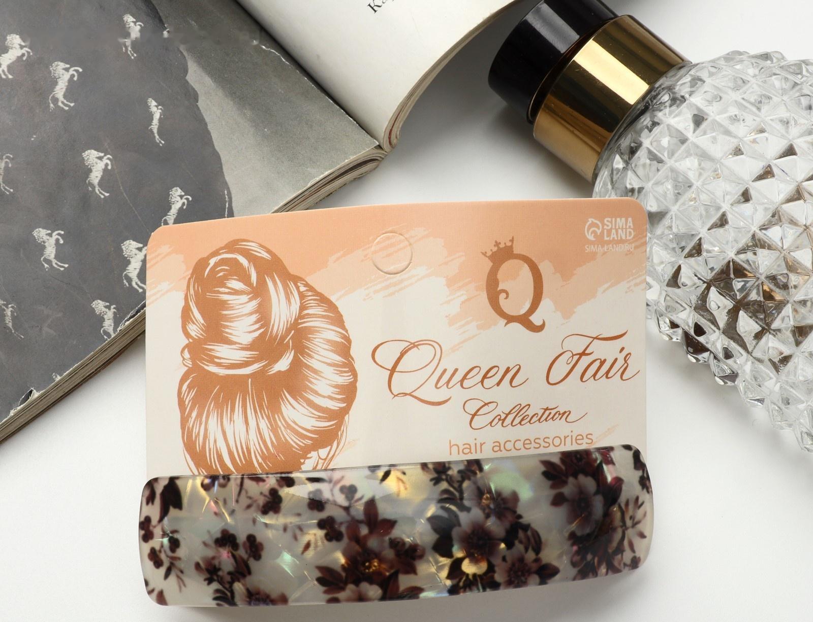 Заколка-автомат для волос 