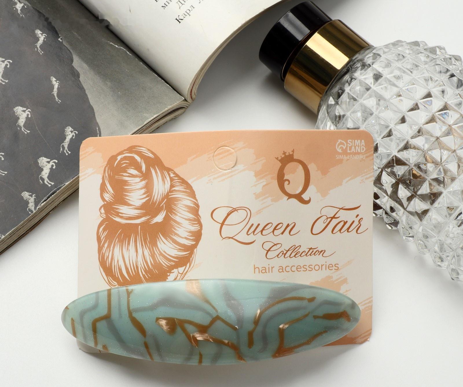 Заколка-автомат для волос 