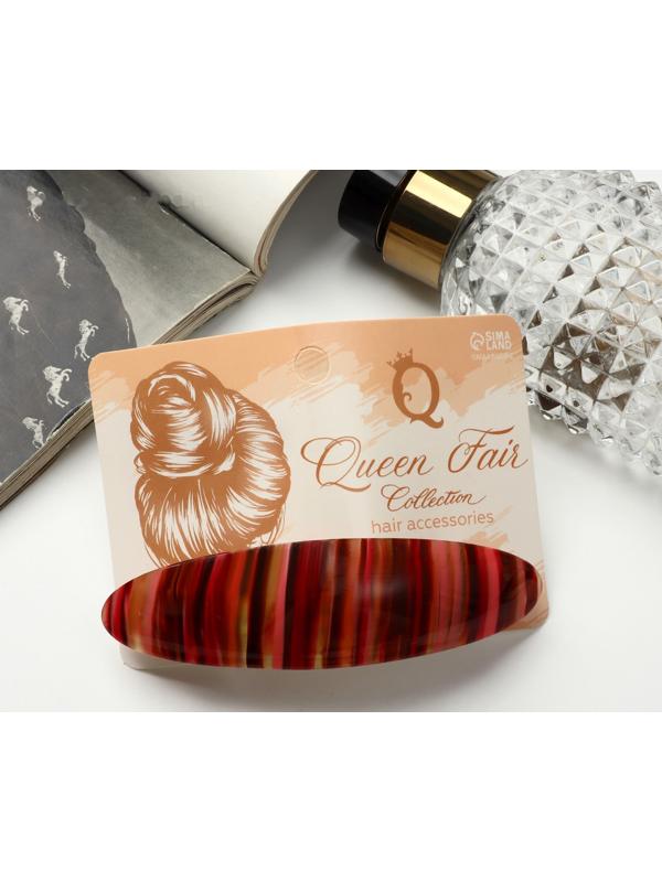 Заколка-автомат для волос 