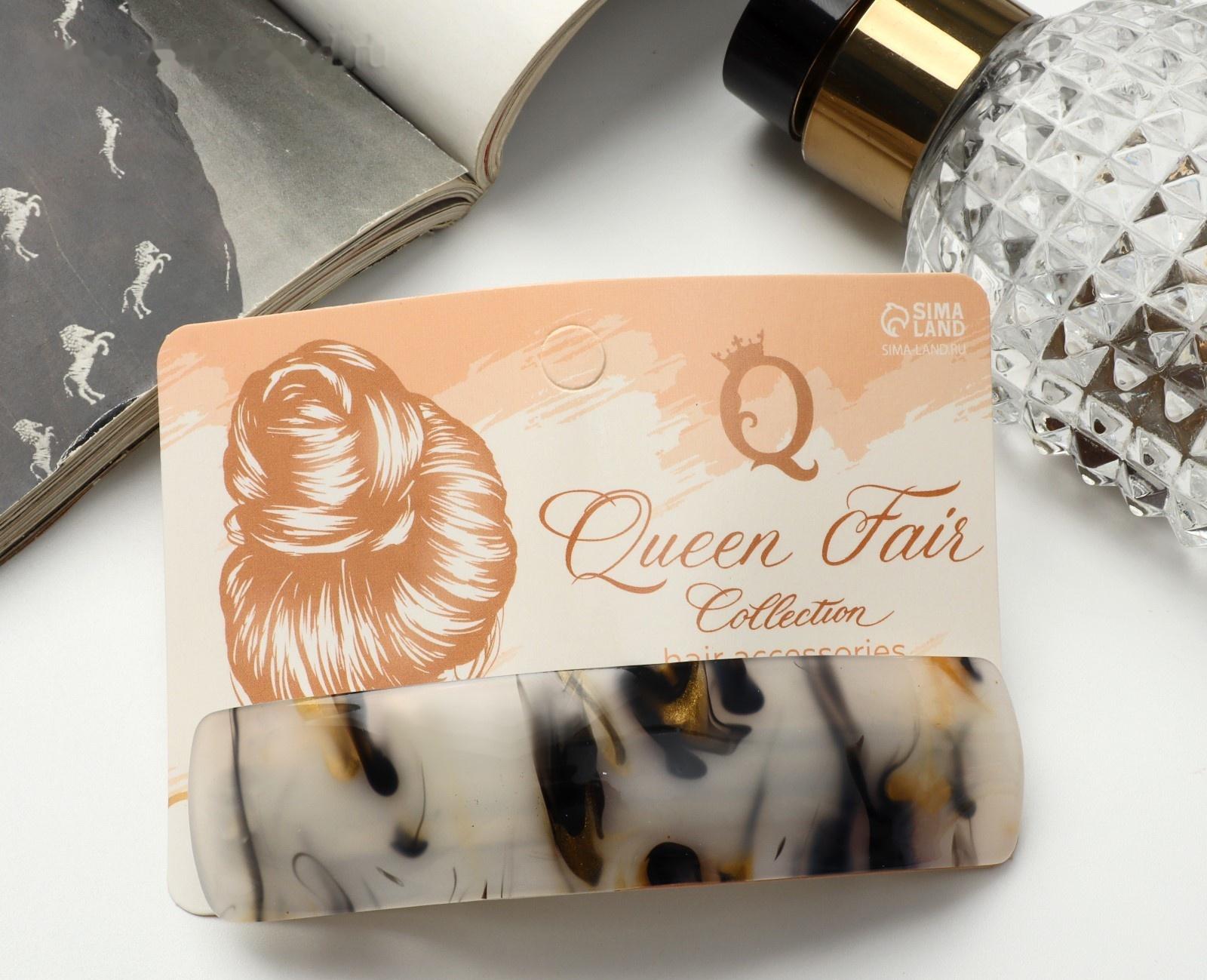 Заколка-автомат для волос 