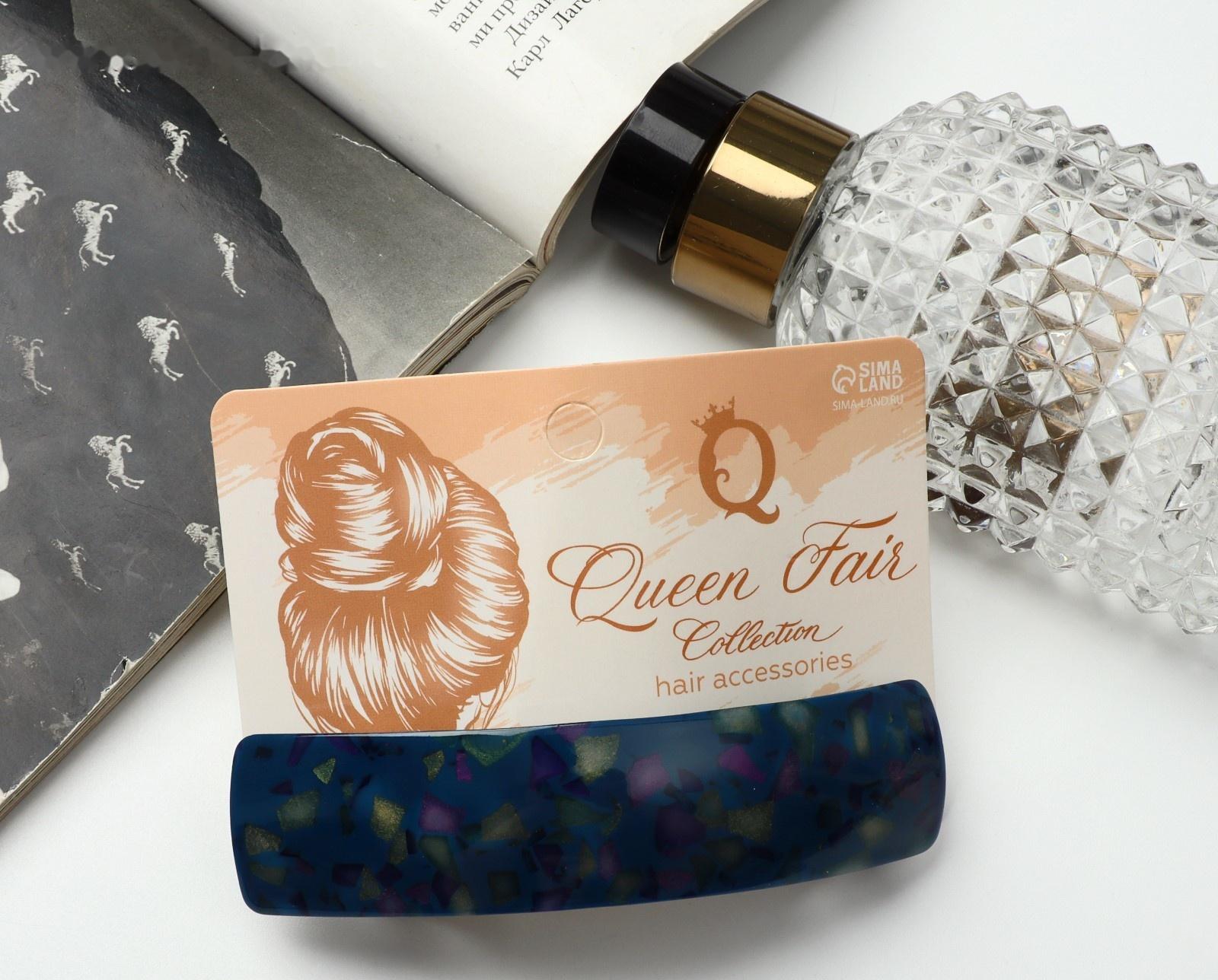 Заколка-автомат для волос 