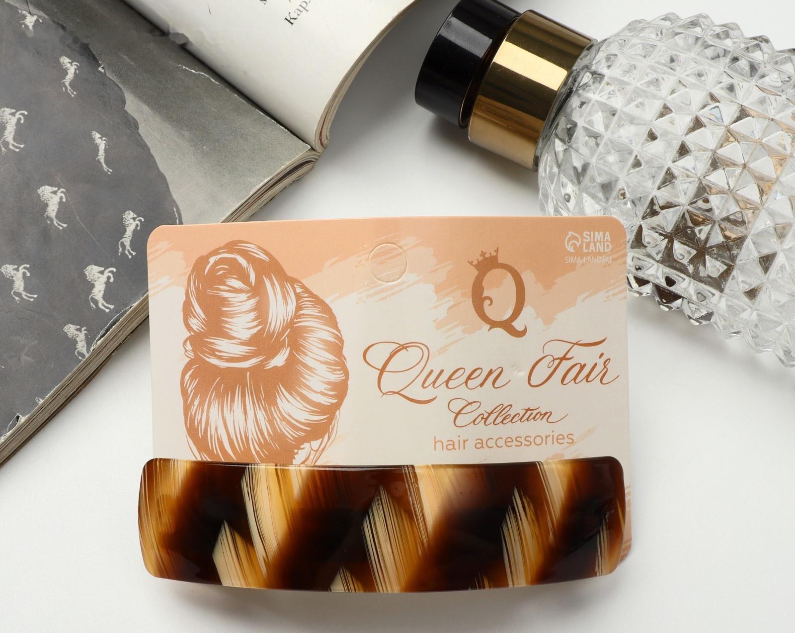 Заколка-автомат для волос 