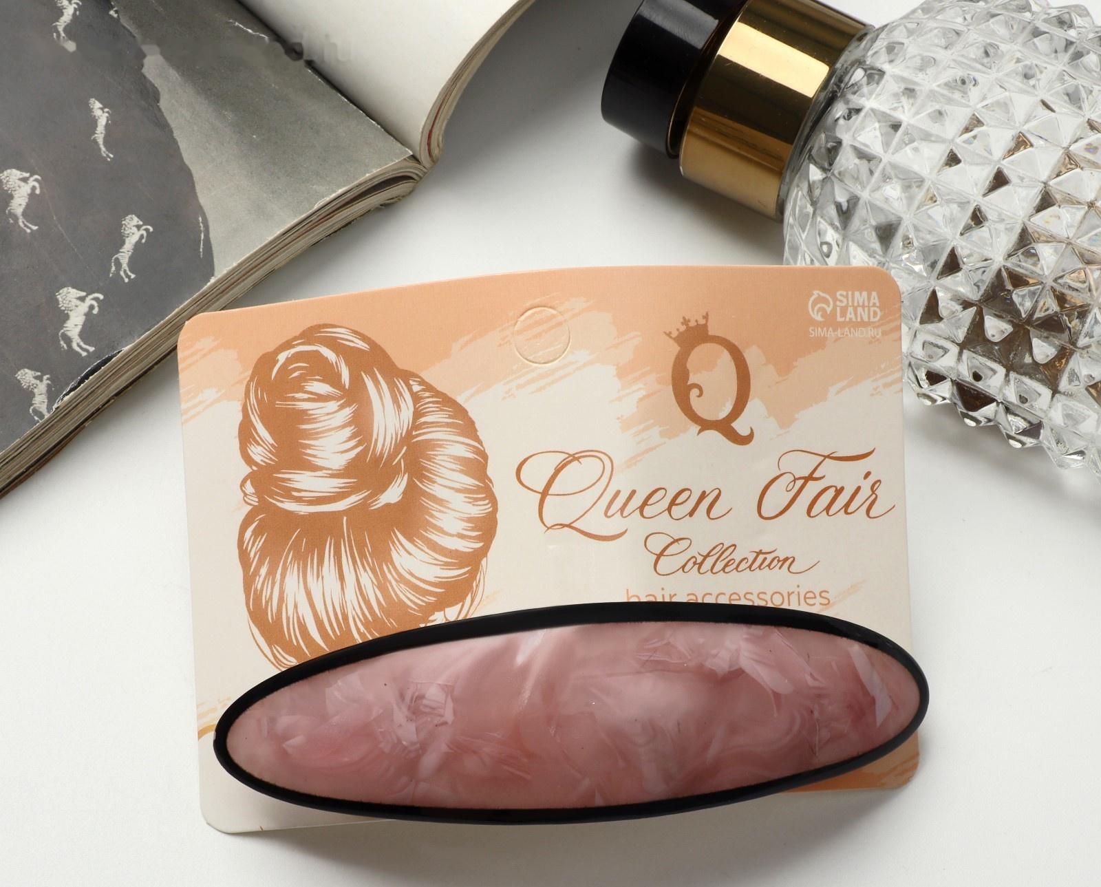 Заколка-автомат для волос 