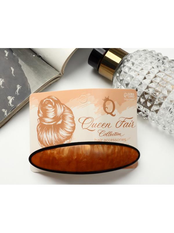 Заколка-автомат для волос 